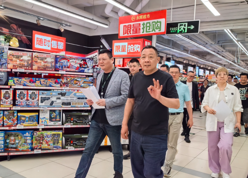 多方获悉：胖东来将启动帮扶永辉超市，从郑州、新乡这两家门店开始